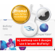 Biofinity Toric